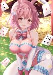  1girl :d ace_(playing_card) ace_of_hearts animal_ears bare_shoulders between_legs blush bow braid breasts card cleavage club_(shape) coin commentary_request detached_sleeves diamond_(shape) frilled_gloves frilled_sleeves frills gloves hair_between_eyes hand_between_legs heart highres hoshizaki_akari large_breasts leotard long_sleeves looking_at_viewer ongeki pantyhose pink_hair pink_leotard playing_card rabbit_ears red_eyes red_gloves smile solo spade_(shape) striped striped_bow twin_braids white_pantyhose white_sleeves xenon_(for_achieve) 