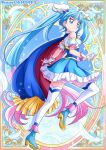  1girl blue_eyes blue_hair cape commentary_request cure_sky dated detached_sleeves earrings fingerless_gloves full_body gloves hanzou highres hirogaru_sky!_precure jewelry long_hair magical_girl pink_hair precure puffy_detached_sleeves puffy_sleeves single_earring single_sidelock smile solo sora_harewataru thighhighs two-sided_cape two-sided_fabric very_long_hair white_gloves white_thighhighs wing_hair_ornament 