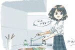  1girl black_eyes black_hair black_skirt collared_shirt faucet holding_kettle kitchen nama_udon open_mouth shirt short_hair skirt sleeves_past_elbows solo speech_bubble touhou translation_request usami_renko white_shirt 