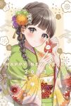  1girl 2023 asa_no_ha_(pattern) blunt_bangs blush braid brown_eyes brown_hair chinese_zodiac daruma_doll hair_ornament happy_new_year highres holding_charm japanese_clothes kanzashi kikkoumon kikumon kimono kojitsunagi_(pattern) long_hair long_sleeves looking_at_viewer namin_(namin1317) new_year obi original sash seigaiha smile solo wide_sleeves year_of_the_rabbit 