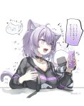  1girl absurdres animal_ear_fluff animal_ears black_collar black_hoodie can cat_ears cat_tail collar hair_between_eyes highres holding holding_can hololive hood hoodie ikayaki_(artist) nekomata_okayu onigirya_(nekomata_okayu) open_mouth purple_eyes purple_hair simple_background solo tail translation_request white_background 