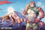 1boy abs animal_nose armpit_hair bara bare_pectorals bird blue_eyes body_fur chinese_zodiac cloud eagle eggplant english_text fang fang_out furry furry_male green_shorts happy_new_year highres large_pectorals male_focus mount_fuji mountain muscular muscular_male navel navel_hair nipples orange_fur original pectorals shorts sky smile solo_focus sports_bra suamaru sunrise sweat tail thick_eyebrows tiger_boy watch wiping_sweat wristwatch year_of_the_tiger 