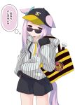  1girl alternate_costume aqua_bow bag baseball_cap black_shorts bow commentary_request cowboy_shot disguise ear_bow ears_down ears_through_headwear hanshin_tigers hat highres hood hoodie horse_girl horse_tail long_hair long_sleeves mejiro_mcqueen_(umamusume) nippon_professional_baseball nokora_(otonarinoco) pinstripe_pattern purple_eyes purple_hair shorts shoulder_bag sidelocks smirk smug solo striped sunglasses tail thought_bubble translated umamusume upper_body white_hoodie 