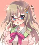  1girl 9-nine- adjusting_eyewear ameno_ame blush close-up commentary_request eyelashes eyes_visible_through_hair fidgeting flying_sweatdrops gear_hair_ornament glasses green_eyes hair_between_eyes hand_up index_finger_raised kujou_miyako light_brown_hair long_hair long_sleeves looking_at_viewer neck_ribbon nose_blush open_mouth pink_background pink_sweater red-framed_eyewear red_ribbon ribbon school_uniform shy simple_background smile solo star_(symbol) sweater translated very_long_hair wavy_hair wing_hair_ornament 