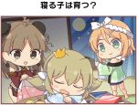  3girls ahoge artist_request blanket blonde_hair blush breasts brown_eyes brown_hair bun_cover chibi closed_eyes crown detached_sleeves double_bun fireworks_print full_moon green_eyes hachimaki hair_between_eyes hair_bun hanabi_(senran_kagura) headband kafuru_(senran_kagura) large_breasts long_hair moon multiple_girls night night_sky official_art open_mouth orange_hair renka_(senran_kagura) senran_kagura senran_kagura_estival_versus senran_kagura_new_link short_hair siblings sisters sky sleeping smile star_(sky) table translation_request twintails window 