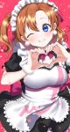  ;d absurdres apron black_dress blue_eyes blush bow bowtie breasts cowboy_shot dress earrings frilled_apron frills grin heart heart_hands highres jersey_maid jewelry kazepana kousaka_honoka love_live! love_live!_school_idol_project maid maid_apron maid_headdress medium_breasts mogyutto_&quot;love&quot;_de_sekkin_chuu! official_alternate_costume one_eye_closed one_side_up orange_hair pink_background pink_bow pink_bowtie pom_pom_(clothes) pom_pom_earrings puffy_short_sleeves puffy_sleeves short_sleeves smile taut_clothes unconventional_maid white_apron 