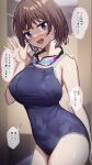  1girl absurdres araki_nonoka_(karaage_bou) arm_behind_back blue_one-piece_swimsuit blush breasts brown_hair cleavage goggles goggles_around_neck hand_up highres indoors karaage_bou large_breasts looking_at_viewer one-piece_swimsuit open_mouth original purple_eyes short_hair simple_background smile solo speech_bubble swimsuit talking translation_request wet 