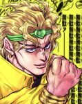  1boy blonde_hair bracelet clenched_hand derivative_work dio_brando earrings glint headband heart-shaped_ornament highres jacket jewelry jojo_no_kimyou_na_bouken jpeg_artifacts male_focus manga_panel_redraw official_style red_eyes ruushii_(lucy_steel6969) solo stardust_crusaders yellow_jacket 