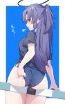  1girl ass blue_archive blue_buruma blue_eyes blush buruma gym_shirt gym_uniform hair_between_eyes half_updo halo highres long_hair looking_back mechanical_halo micro_shorts nolmo official_alternate_costume official_alternate_hairstyle purple_hair red_pupils shirt shorts simple_background sitting_on_railing solo star_sticker steam sticker_on_face translation_request yuuka_(blue_archive) yuuka_(track)_(blue_archive) 