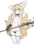  1girl animal_ear_fluff animal_ears aqua_hairband arknights ataruman bare_arms bare_shoulders black_choker black_gloves blonde_hair braid choker commentary_request cowboy_shot dot_nose flat_chest fox_ears fox_girl fox_tail gloves green_eyes groin hair_between_eyes hairband highres holding holding_polearm holding_weapon light_blush looped_braids lowleg lowleg_panties multiple_tails navel panties polearm scrunchie simple_background single_glove solo spear stomach string_panties suzuran_(arknights) tail thighhighs twin_braids underwear weapon white_background white_scrunchie white_thighhighs wrist_scrunchie 