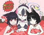  3girls :q animal_ear_fluff animal_ears bikini black_bikini black_choker black_eyes black_hair blue_archive breasts cat_ears cat_girl cat_teaser choker ciao_churu clothes_writing grin halo highres holding horns kayoko_(blue_archive) kazusa_(blue_archive) kikyou_(blue_archive) looking_at_viewer mole mole_on_neck multiple_girls nude pet_food pink_eyes red_eyes short_hair smile swimsuit tongue tongue_out torikoshi_kurou translation_request upper_body white_hair 