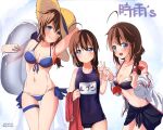  3girls bikini black_bikini black_one-piece_swimsuit blue_bikini blue_eyes blush braid breasts brown_hair brown_headwear cleavage closed_mouth collarbone dated groin hair_between_eyes hat infini kantai_collection long_hair medium_breasts multiple_girls multiple_persona navel official_alternate_costume one-piece_swimsuit open_mouth school_swimsuit shigure_(kancolle) shigure_kai_ni_(kancolle) shigure_kai_san_(kancolle) single_braid smile straw_hat swimsuit thigh_strap twitter_username 