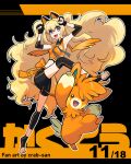  1girl :3 animal_ears bare_shoulders bike_shorts blonde_hair blue_eyes blush_stickers cat_ears clenched_hands crab-san crop_top elbow_sleeve fingerless_gloves gloves headset leg_up long_hair midriff open_mouth pawmot poke_ball poke_ball_(basic) pokemon pokemon_(creature) project_voltage seeu shin_guards smile toeless_footwear very_long_hair vocaloid 