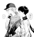  2boys baseball_cap closed_mouth facing_to_the_side hat ikari_shinji jacket leather leather_jacket long_sleeves looking_at_another male_focus monochrome multiple_boys nagisa_kaworu neon_genesis_evangelion quwo scarf shirt solo speech_bubble translation_request 