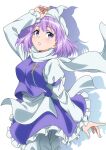  1girl bloomers blue_eyes breasts frilled_skirt frilled_sleeves frills gyouza_(mhea5724) hat highres lapel_pin letty_whiterock long_sleeves looking_at_viewer medium_breasts open_mouth purple_hair purple_skirt purple_vest scarf short_hair simple_background skirt solo touhou vest white_background white_bloomers white_headwear white_scarf 
