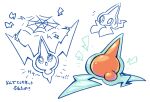  :o commentary_request horns kokemushi_(kuru_fox) lightning_bolt_symbol looking_up no_humans partially_colored pokemon pokemon_(creature) rotom rotom_(normal) silk single_horn spider_web translation_request white_background 