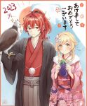  1boy 1girl 2023 alternate_costume animal_on_arm bird bird_on_arm black_gloves blonde_hair breasts closed_mouth diluc_(genshin_impact) eggplant flower fur_trim genshin_impact gloves hair_between_eyes hair_flower hair_ornament haori haori_himo happy_new_year hatsuyume hawk highres japanese_clothes kimono long_hair lumine_(genshin_impact) mirin_pengin mount_fuji mountain pink_kimono ponytail red_eyes red_hair red_kimono smile translation_request yellow_eyes 