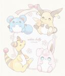  :3 ampharos blue_eyes brown_eyes closed_mouth commentary_request english_text floral_background highres marill no_humans one_(chirufhy) open_mouth pink_ribbon pokemon pokemon_(creature) raichu ribbon sitting wigglytuff yellow_background 