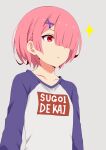  1girl alternate_costume blunt_bangs collarbone commentary_request cosplay hair_ornament hair_over_one_eye highres long_bangs parted_bangs pink_hair ram_(re:zero) re:zero_kara_hajimeru_isekai_seikatsu red_eyes shirt short_hair short_sleeves sidelocks simple_background solo sparkle sugoi_dekai t-shirt uzaki-chan_wa_asobitai! uzaki_hana uzaki_hana_(cosplay) x_hair_ornament yasehattagi 