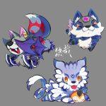  :3 bandai_namco bat_wings blep blue_body blue_fur canid canine chibi claws cute_fangs digimon digimon_(species) ear_piercing ear_ring fangs feral fur garurumon grey_body grey_fur group hi_res horn loogamon mammal membrane_(anatomy) membranous_wings orange_body orange_fur piercing ring_piercing sangloupmon smile striped_body striped_fur stripes teeth tongue tongue_out trio tsunomon waddling_head wings youzaiyouzai112 