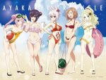  5girls :d artist_request ayakashi_triangle ball beachball bikini blonde_hair blue_hair breasts brown_eyes brown_hair cleavage copyright_name double_bun eyelashes hair_bun hair_ornament hair_ribbon hairclip happy kanade_suzu kazamaki_matsuri kazamaki_matsuri_(female) korogi_reo large_breasts long_hair looking_at_viewer medium_breasts medium_hair multiple_girls open_mouth pink_hair pinwheel pinwheel_hair_ornament ponytail purple_eyes purple_hair ribbon small_breasts smile source_request standing swimsuit toba_yayoi tsukioka_lucy twintails white_hair 