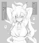  absurdres animal_ears arknights arms_up ascot asymmetrical_bangs blush braid breasts extra_ears grabbing grabbing_another&#039;s_breast grey_background greyscale heart highres large_breasts long_hair looking_down mole_above_eye monochrome motion_lines nipple_injection nose_blush parted_lips penance_(arknights) ritomasu simple_background single_braid tentacles translation_request upper_body wolf_ears 
