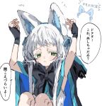  1girl :o animal_ears arknights black_bow black_gloves bow bracelet cat_ears cat_girl commentary ear_covers fingerless_gloves gloves green_eyes half-closed_eyes hands_up highres hood hood_down infection_monitor_(arknights) jacket jewelry knees_to_chest long_hair looking_at_viewer na_tarapisu153 parted_lips rosmontis_(arknights) simple_background sitting solo speech_bubble translated upper_body white_background white_hair 