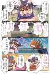  animal_ears bandana bat_ears bat_girl brown_hair brown_long-eared_bat_(kemono_friends) chipmunk_ears chipmunk_girl cloak coroha dragon_quest dragon_quest_v extra_ears grey_hair kemono_friends kemono_friends_v_project long_hair parody ribbon short_hair siberian_chipmunk_(kemono_friends) sword virtual_youtuber weapon yellow_eyes 