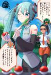  2girls absurdres aowa_(dakahi1009) bare_shoulders black_hair black_pantyhose cloud collared_shirt commentary_request crossover day fingerless_gloves gloves green_hair green_necktie grey_shirt hatsune_miku highres holding holding_poke_ball multicolored_hair multiple_girls necktie nemona_(pokemon) orange_necktie orange_shorts outdoors pantyhose pleated_skirt poke_ball poke_ball_(basic) pokemon pokemon_(game) pokemon_sv ponytail rillaboom rotom shirt shorts single_glove skirt sky sleeveless sleeveless_shirt sparkle speech_bubble spring_onion squiggle translation_request two-tone_hair vocaloid white_shirt 