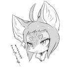  1girl :3 ahoge bangs body_fur character_request closed_mouth collared_shirt commentary_request copyright_request glint greyscale half-closed_eyes happy highres monochrome multicolored_fur partial_commentary portrait shirt short_hair sidelocks simple_background sketch smile solo split_mouth spotted_fur swept_bangs tamanosuke thick_eyebrows translation_request white_background 