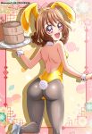  1girl :d animal_ears ass back backless_leotard bamboo_steamer braid brown_hair commentary dated delicious_party_precure detached_collar egasumi fake_animal_ears fake_tail from_behind grey_footwear grey_pantyhose hanamichi_ran hanzou high_heels highres holding holding_tray leg_up leotard looking_at_viewer looking_back medium_hair open_mouth pantyhose playboy_bunny precure purple_eyes rabbit_ears rabbit_tail shadow smile solo standing standing_on_one_leg strapless strapless_leotard tail thong_leotard tray twin_braids twitter_username wrist_cuffs yellow_leotard 