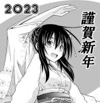  1girl 2023 :d arm_up breasts commentary_request flower greyscale hair_between_eyes hair_flower hair_ornament japanese_clothes kimono large_breasts looking_at_viewer lowres matra_milan monochrome noihara_himari omamori_himari open_mouth smile solo translation_request 