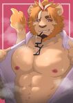  1boy abs absurdres animal_ears bara bare_pectorals dotsu_(wtnbkwiyd) eyewear_in_mouth facial_hair furry furry_male goatee highres indie_virtual_youtuber kinji_ninomiya lion_boy lion_ears lion_mane lion_tail looking_at_viewer male_focus mouth_hold partially_undressed pectorals pink_background red_eyes sparkle tail undressing 