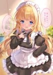  1girl apron black_dress black_ribbon blonde_hair blue_eyes blurry blurry_background commentary_request dress fujishiro_kokoa highres indoors juliet_sleeves long_hair long_sleeves looking_at_viewer maid maid_apron maid_headdress nail_polish neck_ribbon open_mouth orange_nails original petticoat puffy_sleeves ribbon solo translation_request very_long_hair waist_apron wavy_mouth white_apron 