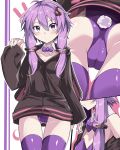  1girl :/ ahoge animal_hood ass blush bow bowtie commentary_request detached_collar fake_tail hair_between_eyes hair_ornament highres hood hood_down hoodie kotuzui_yositune leotard long_hair looking_at_viewer multiple_views purple_bow purple_bowtie purple_eyes purple_hair purple_leotard purple_thighhighs rabbit_hood rabbit_tail short_hair_with_long_locks sleeves_past_wrists tail thigh_gap thighhighs vocaloid voiceroid yuzuki_yukari 