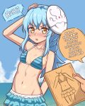  1other absurdres beach bikini blue_bikini blue_hair blush english_text frilled_bikini frills hair_between_eyes highres long_hair moumoonke navel ocean open_mouth ponytail rimuru_tempest swimsuit tensei_shitara_slime_datta_ken yellow_eyes 