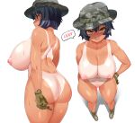  1girl absurdres back bare_shoulders black_hair blush boots breasts camouflage camouflage_headwear collarbone from_above from_behind full_body gloves green_footwear green_gloves hair_between_eyes hand_on_own_hip highres kirochef large_breasts looking_at_viewer multiple_views navel nipples nude open_mouth original pussy sharp_teeth short_hair smile speech_bubble spoken_blush stomach sweat tan tanlines teeth thick_thighs thighs tomboy white_background yellow_eyes 