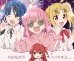  4girls :d ;d \m/ ^_^ ahoge blonde_hair blue_hair blunt_bangs blurry blurry_background blush bocchi_the_rock! bow closed_eyes collared_shirt commentary_request cube_hair_ornament double_\m/ excited eyewear_on_head facing_viewer flying_sweatdrops gotoh_hitori green_eyes hair_between_eyes hair_ornament hands_up heart heart-shaped_eyewear ijichi_nijika jacket kita_ikuyo long_hair long_sleeves looking_at_viewer multiple_girls ok_sign one_eye_closed one_side_up open_mouth pink_hair pink_jacket red_bow red_eyes red_hair shirt short_hair side_ponytail sidelocks simple_background smile sparkle sparkling_eyes star-shaped_eyewear sunglasses sweatdrop tareme thought_bubble torikoboshi track_jacket translated upper_body white_shirt yamada_ryo yellow_eyes 