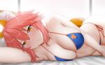  1girl animal_ear_fluff animal_ears arind_yudha arm_up bare_arms bare_shoulders bikini blue_bikini blush breasts cleavage closed_mouth collarbone commentary fang fate/grand_order fate_(series) fox_ears fox_girl fox_print fox_tail hair_between_eyes highres huge_breasts lips looking_at_viewer lying navel on_side orange_trim pink_hair side-tie_bikini_bottom skin_fang smile solo stomach swimsuit tail tamamo_(fate) tamamo_no_mae_(fate/extra) tamamo_no_mae_(swimsuit_lancer)_(fate) tamamo_no_mae_(swimsuit_lancer)_(third_ascension)_(fate) thighs yellow_eyes 