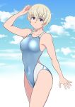  blue_one-piece_swimsuit blue_sky breasts cloud competition_swimsuit covered_navel cowboy_shot girls_und_panzer grey_hair hair_between_eyes highres keizoku_military_uniform medium_breasts one-piece_swimsuit short_hair sky standing swimsuit tanaka_rikimaru two-tone_swimsuit youko_(girls_und_panzer) 