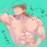 1boy abs alternate_body_hair aqua_background arm_hair arm_up armpit_hair armpits bara brown_hair chest_hair cropped_torso dated doodle_inset facial_hair fate/grand_order fate_(series) goatee hairy hector_(fate) large_pectorals long_hair male_focus mature_male muscular muscular_male nude pectoral_focus pectorals ponytail sideways_glance solo thick_eyebrows translation_request turning_head unfinished ymbk_(ymym_oh) 