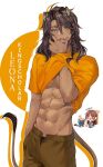  1boy 1girl abs akalyndraw animal_ears braid brown_hair character_name dark-skinned_male dark_skin green_eyes leona_kingscholar lion_ears long_hair looking_at_viewer male_focus muscular muscular_male open_mouth original shirt solo twisted_wonderland yellow_shirt 