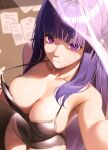  1girl absurdres alternate_costume black_nightgown blunt_bangs blurry breasts closed_mouth depth_of_field english_commentary fern_(sousou_no_frieren) highres large_breasts long_hair looking_at_viewer nightgown not_forever2w paper pulled_by_self purple_eyes purple_hair shaded_face sidelocks solo sousou_no_frieren straight_hair strap_lift strap_pull 