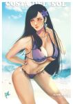  1girl alternate_costume arialla_draws bare_shoulders beach bikini black_hair blue_sky breasts cleavage closed_mouth cloud cloudy_sky collarbone commentary cowboy_shot dated day earrings english_commentary final_fantasy final_fantasy_vii final_fantasy_vii_remake flower hair_flower hair_ornament jewelry large_breasts light_blush lips long_hair looking_to_the_side navel ocean outdoors purple_bikini red_eyes red_nails sand signature single_earring sky solo stomach swept_bangs swimsuit tifa_lockhart 