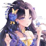  1girl absurdres artist_name bird butterfly_hair_ornament butterfly_ornament calligraphy_brush chinese_clothes flower hair_ornament hanfu highres hira_qw hydrangea instagram_username original paintbrush pencil purple_eyes purple_hair solo twitter_username white_background 