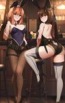  2girls ass bar_(place) battle_rifle black_corset blue_corset bolt_action breasts brown_eyes brown_hair clothing_cutout corset dgkamikaze fishnet_pantyhose fishnets girls&#039;_frontline green_eyes gun heart_cutout highres looking_at_viewer m14 m14_(girls&#039;_frontline) m1903_springfield multiple_girls pantyhose playboy_bunny rifle springfield_(girls&#039;_frontline) thighhighs thighs united_states_marine_corps weapon white_thighhighs 