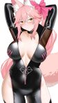  1girl absurdres animal_ear_fluff animal_ears arind_yudha arms_behind_head arms_up black_bodysuit blush bodysuit bow breasts center_opening choker cleavage fate/grand_order fate_(series) fox_ears fox_girl fox_tail glasses hair_between_eyes hair_bow highres hip_vent koyanskaya_(assassin)_(first_ascension)_(fate) koyanskaya_(fate) large_breasts long_hair looking_at_viewer pink_bow pink_hair ponytail sidelocks solo tail tamamo_(fate) thighs yellow_eyes 