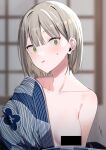  1girl bangs bar_censor blonde_hair blue_kimono blurry blurry_background blush breasts censored falling floral_print highres japanese_clothes kimono looking_at_viewer medium_breasts mole mole_under_eye motto_notto open_mouth orange_eyes original short_hair solo striped striped_kimono surprised upper_body yellow_eyes 