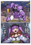  1girl choker cockpit cropped_jacket ear_piercing emphasis_lines fangs gouf green_eyes gundam hat highres holding holding_knife hololive knife mecha mobile_suit_gundam nyaring943 o-ring o-ring_choker piercing purple_hair robot tokoyami_towa twintails virtual_youtuber zaku_ii 