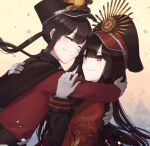  1boy 1girl black_headwear family_crest fate/grand_order fate_(series) hat highres hug long_hair long_sleeves oda_nobukatsu_(fate) oda_nobunaga_(fate) oda_uri peaked_cap ponytail red_eyes siblings smile yzrh0 